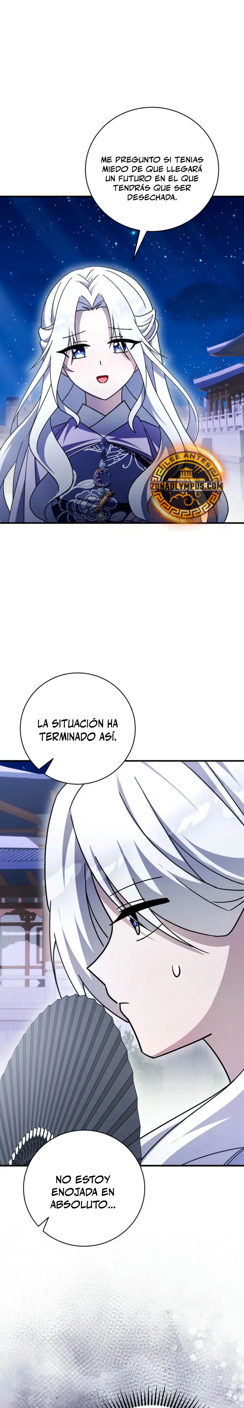 Sobreviviendo en una novela de fantasía romantica Capitulo 40 página 16