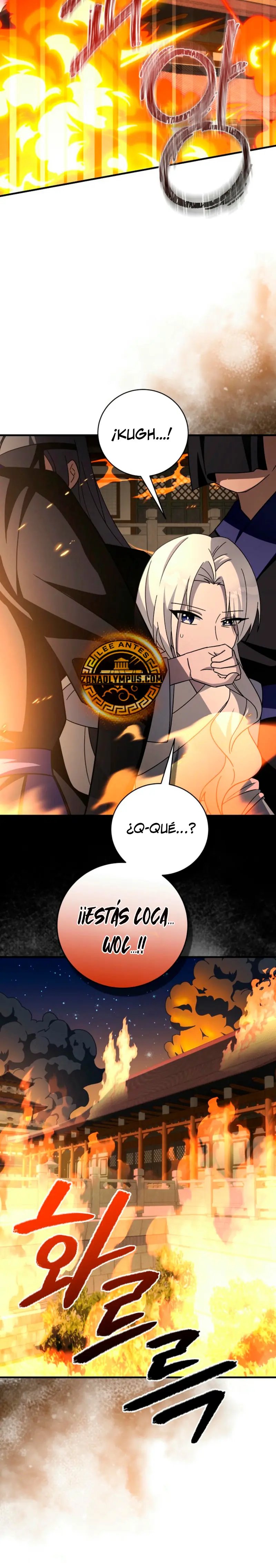 Sobreviviendo en una novela de fantasía romantica Capitulo 40 página 21