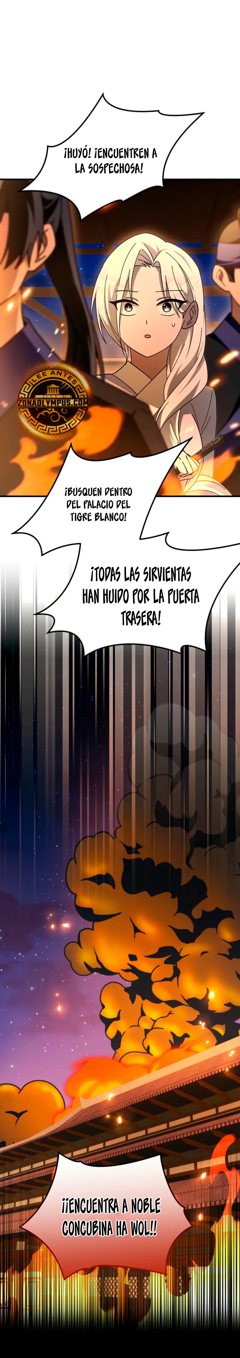 Sobreviviendo en una novela de fantasía romantica Capitulo 40 página 22