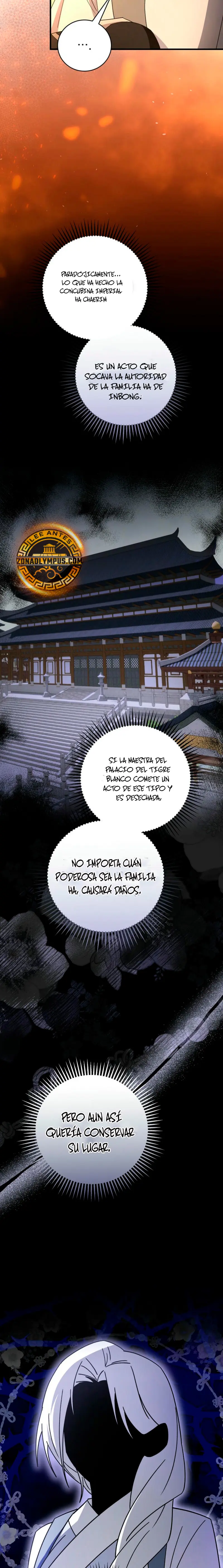 Sobreviviendo en una novela de fantasía romantica Capitulo 41 página 16