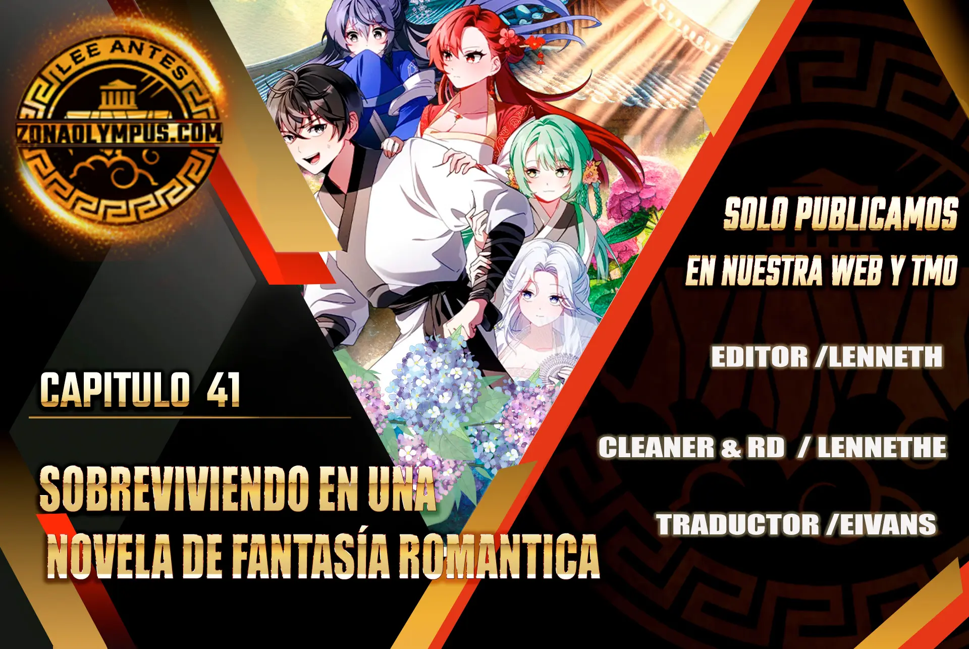 Sobreviviendo en una novela de fantasía romantica Capitulo 41 página 2