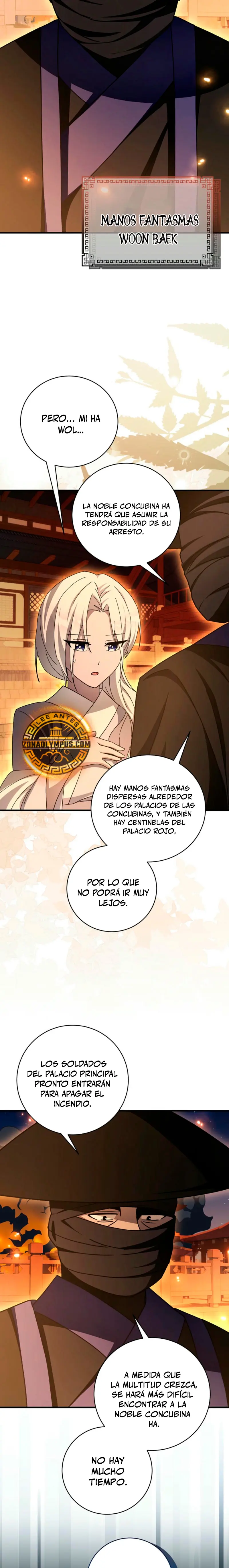 Sobreviviendo en una novela de fantasía romantica Capitulo 41 página 21