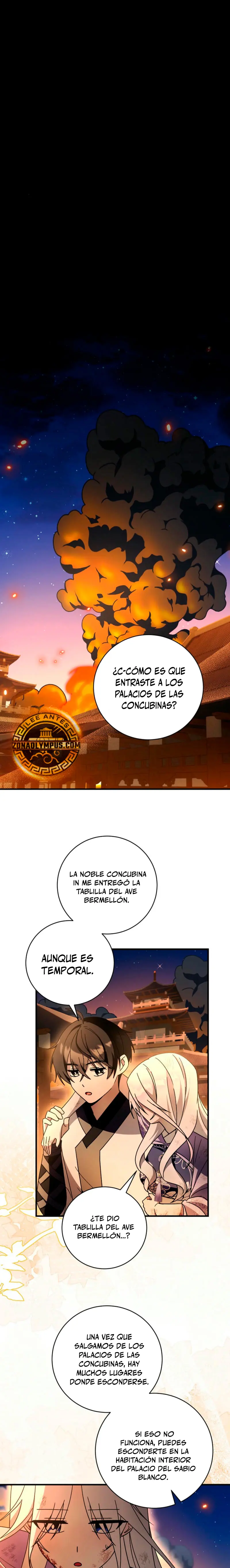 Sobreviviendo en una novela de fantasía romantica Capitulo 41 página 3