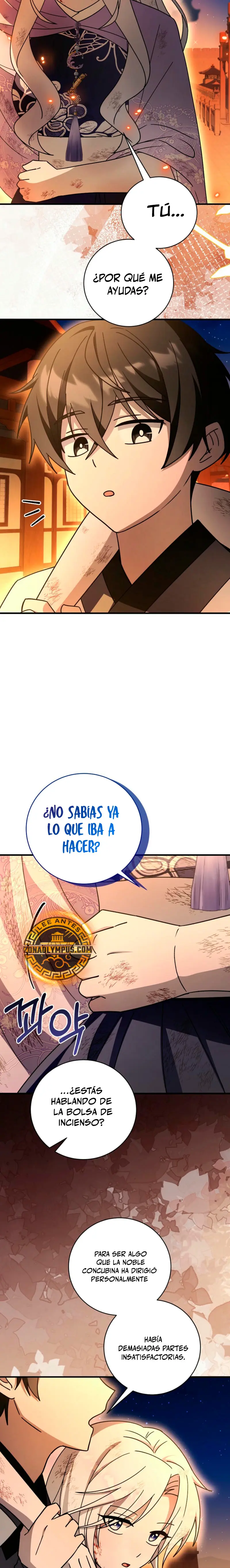Sobreviviendo en una novela de fantasía romantica Capitulo 41 página 4
