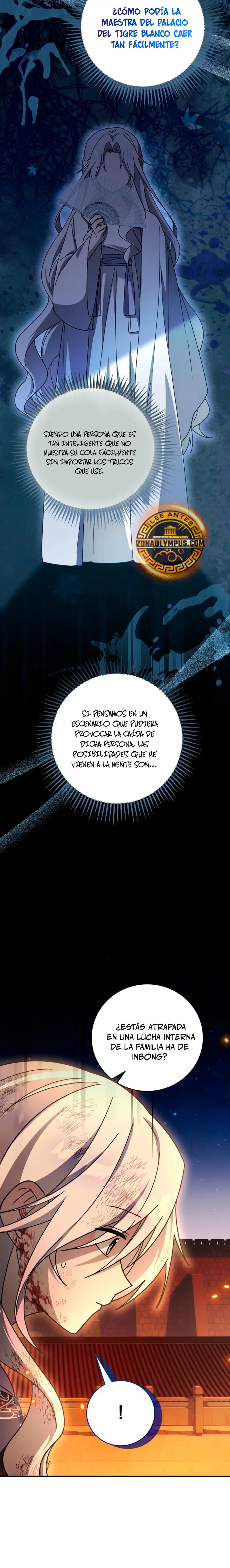 Sobreviviendo en una novela de fantasía romantica Capitulo 41 página 6