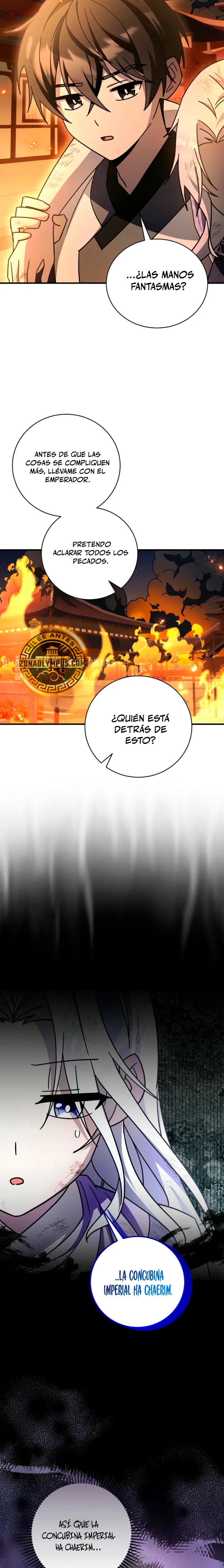 Sobreviviendo en una novela de fantasía romantica Capitulo 41 página 8