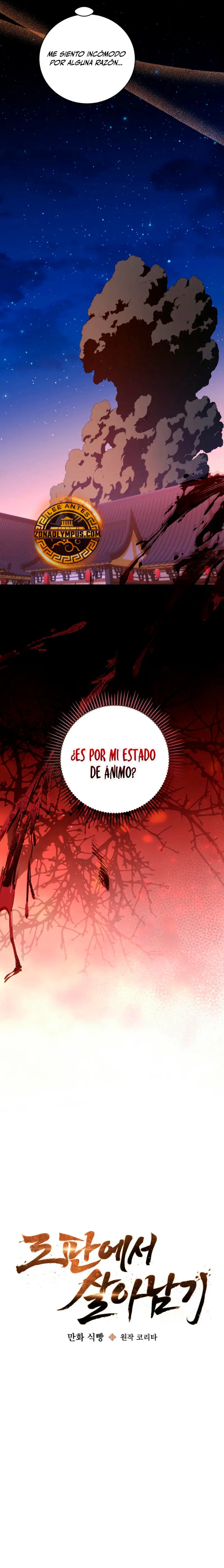 Sobreviviendo en una novela de fantasía romantica Capitulo 42 página 13