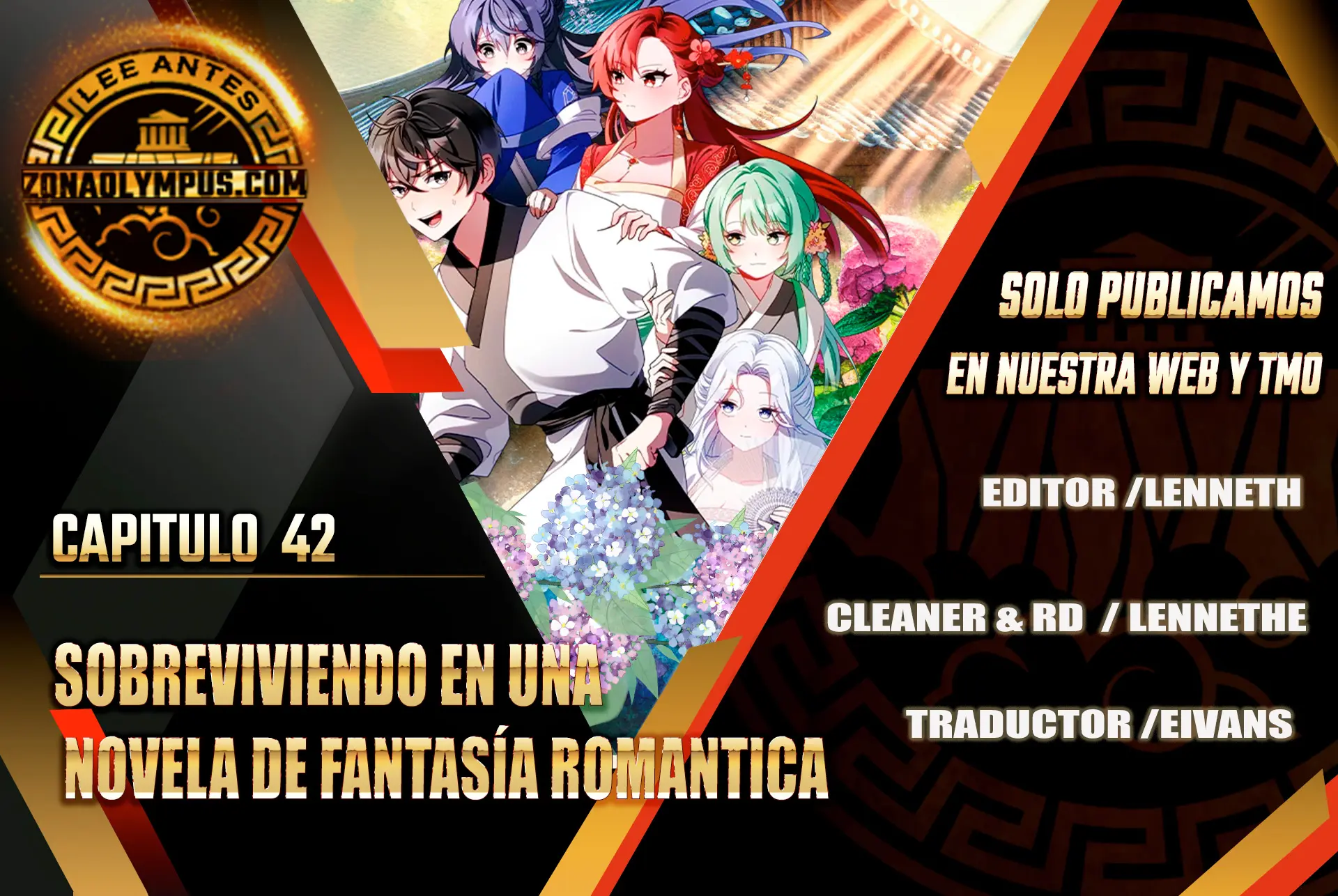 Sobreviviendo en una novela de fantasía romantica Capitulo 42 página 2