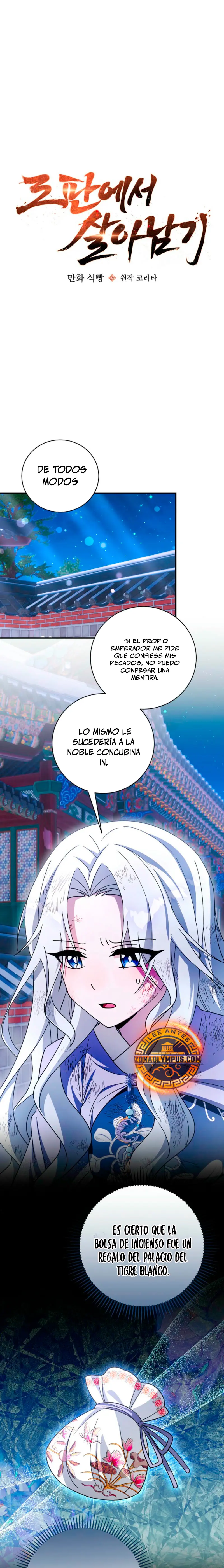 Sobreviviendo en una novela de fantasía romantica Capitulo 43 página 3