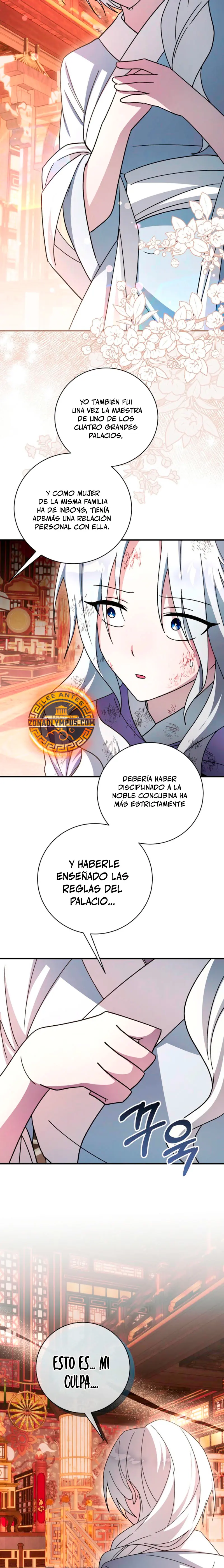 Sobreviviendo en una novela de fantasía romantica Capitulo 44 página 14