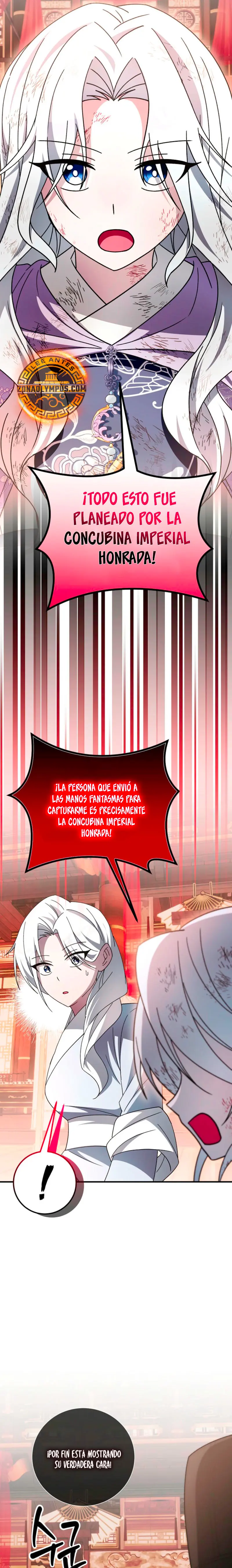 Sobreviviendo en una novela de fantasía romantica Capitulo 44 página 18