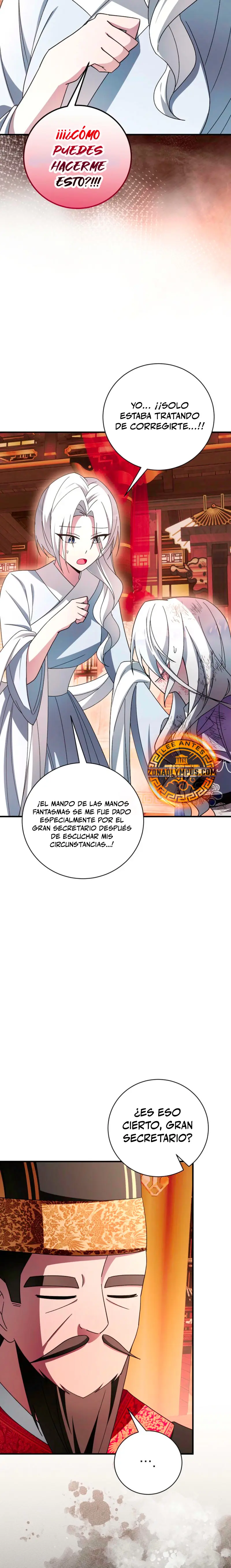 Sobreviviendo en una novela de fantasía romantica Capitulo 44 página 22