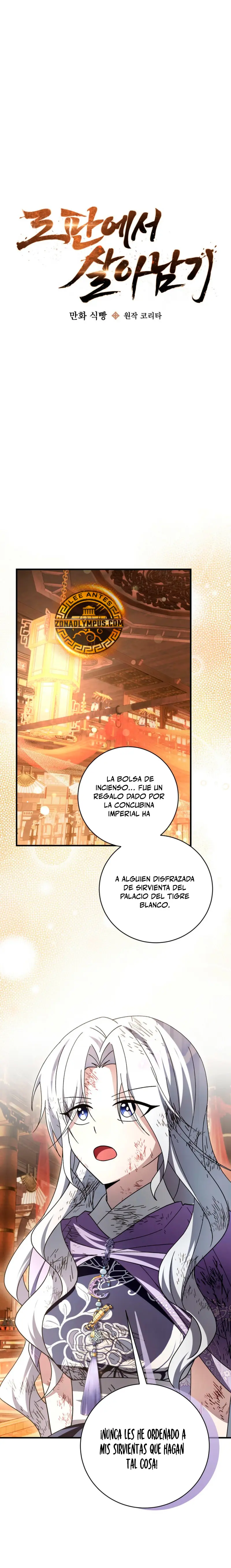 Sobreviviendo en una novela de fantasía romantica Capitulo 45 página 2