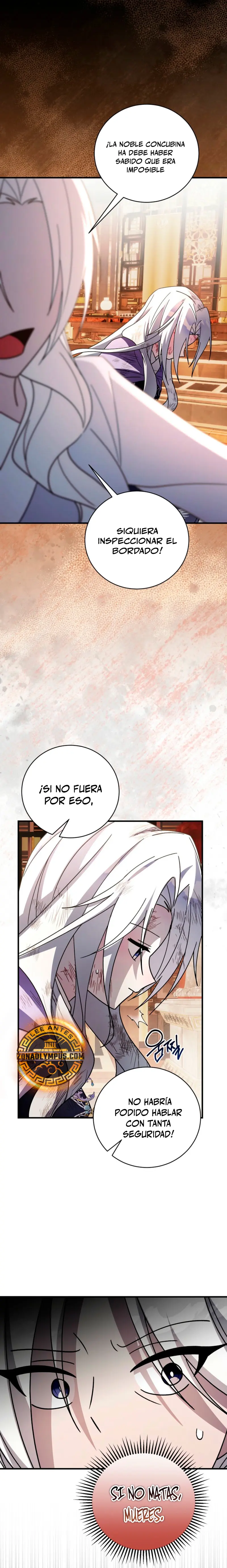 Sobreviviendo en una novela de fantasía romantica Capitulo 46 página 16
