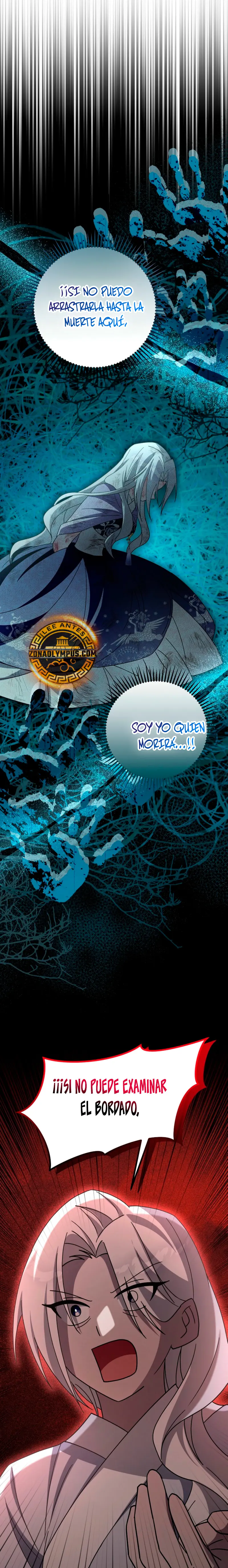 Sobreviviendo en una novela de fantasía romantica Capitulo 46 página 17