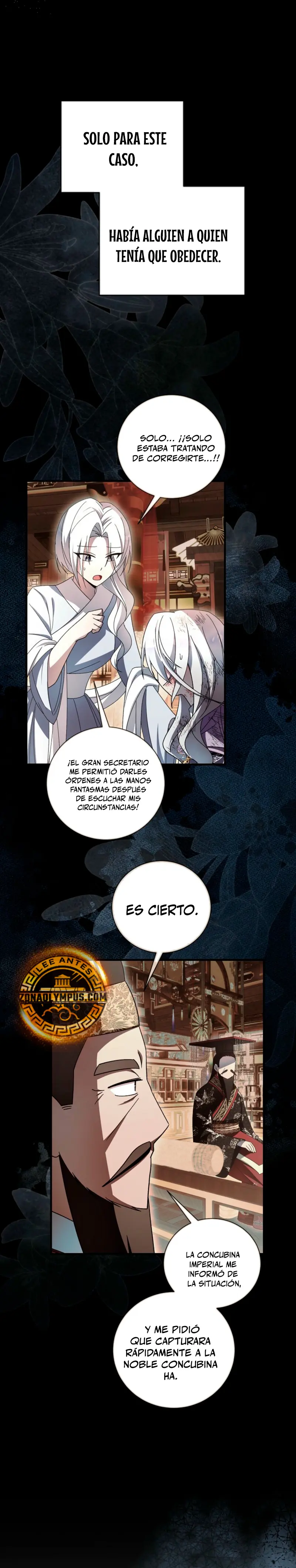 Sobreviviendo en una novela de fantasía romantica Capitulo 46 página 24