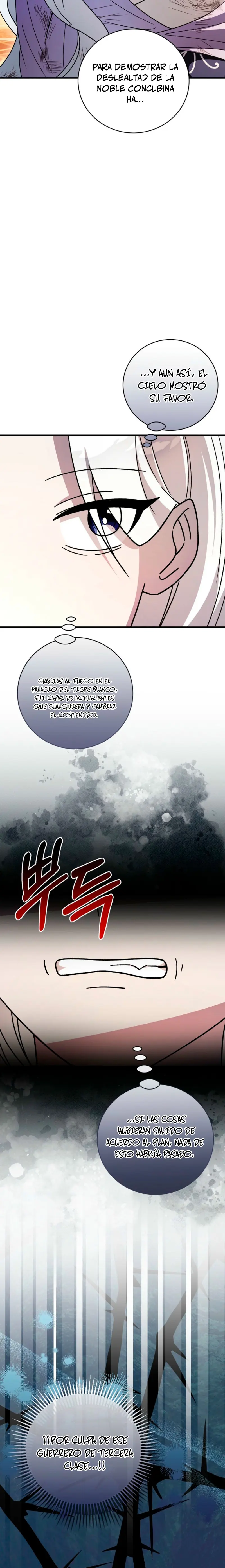 Sobreviviendo en una novela de fantasía romantica Capitulo 47 página 13