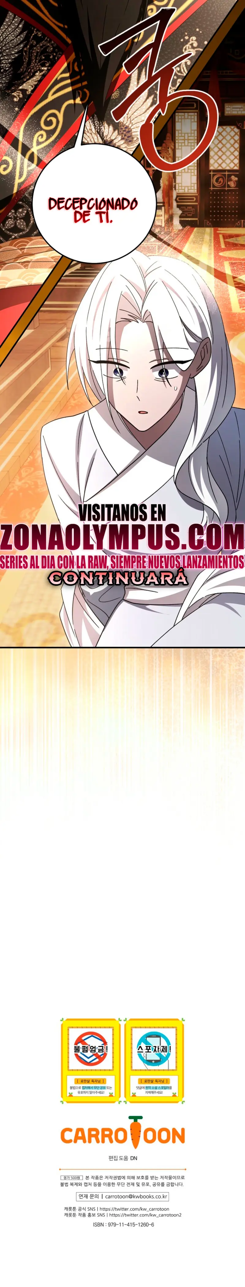 Sobreviviendo en una novela de fantasía romantica Capitulo 47 página 26