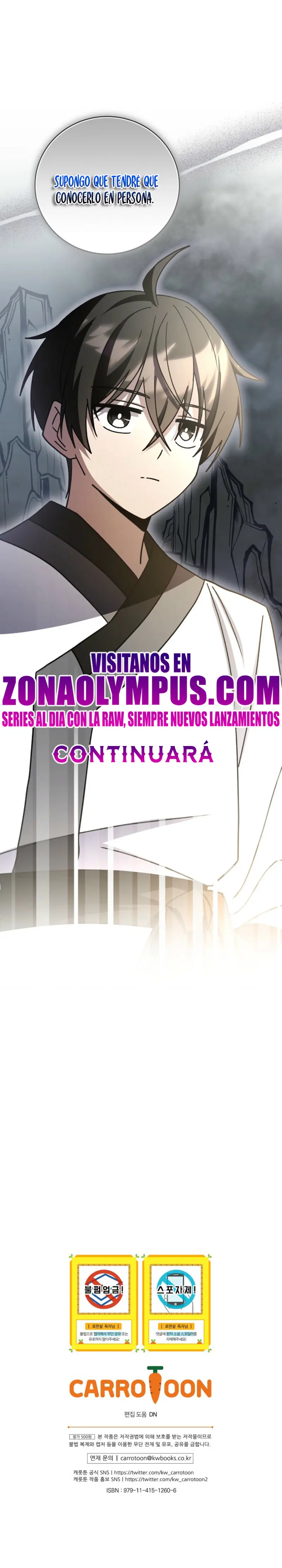 Sobreviviendo en una novela de fantasía romantica Capitulo 48 página 25