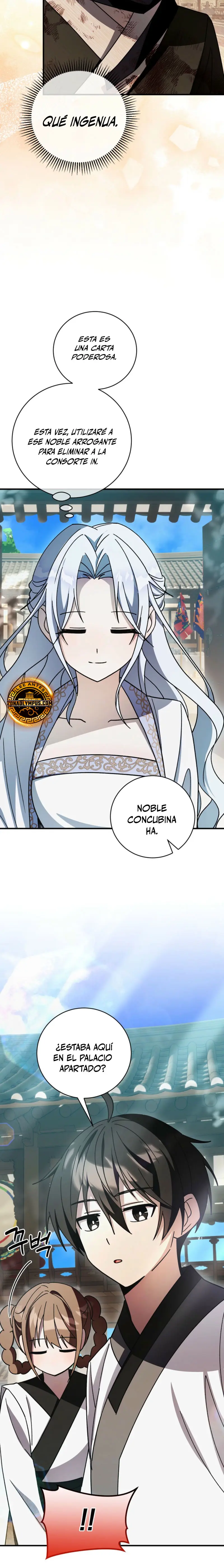 Sobreviviendo en una novela de fantasía romantica Capitulo 49 página 16