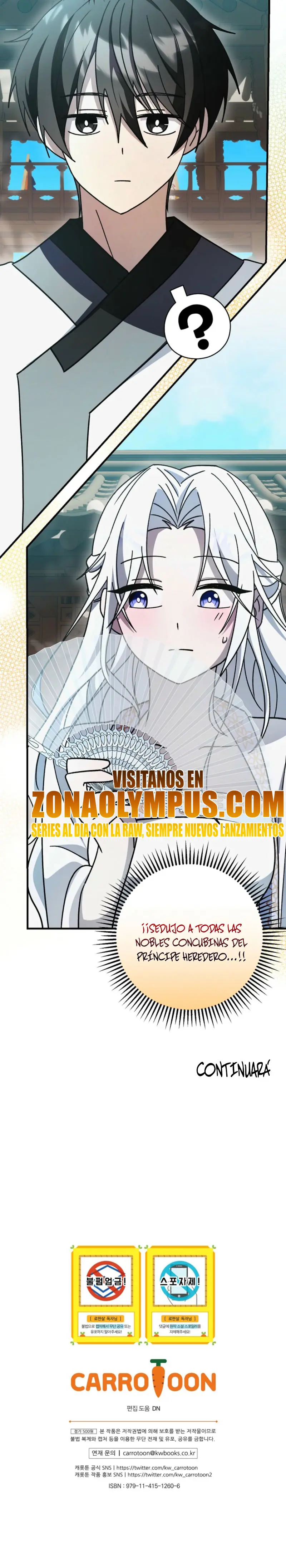 Sobreviviendo en una novela de fantasía romantica Capitulo 49 página 24