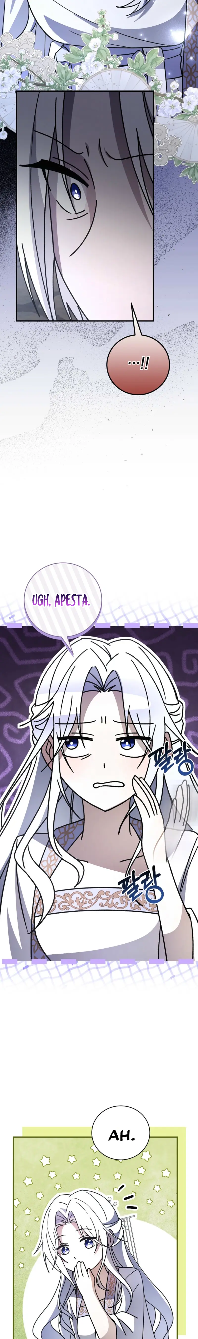 Sobreviviendo en una novela de fantasía romantica Capitulo 49 página 5