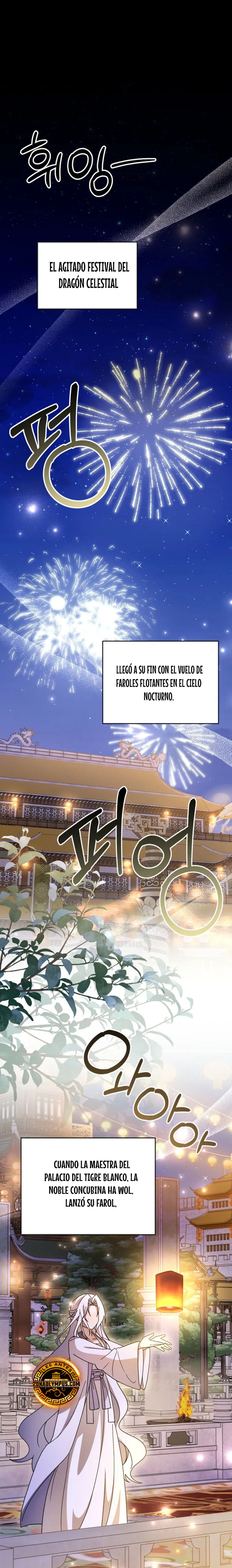 Sobreviviendo en una novela de fantasía romantica Capitulo 50 página 2