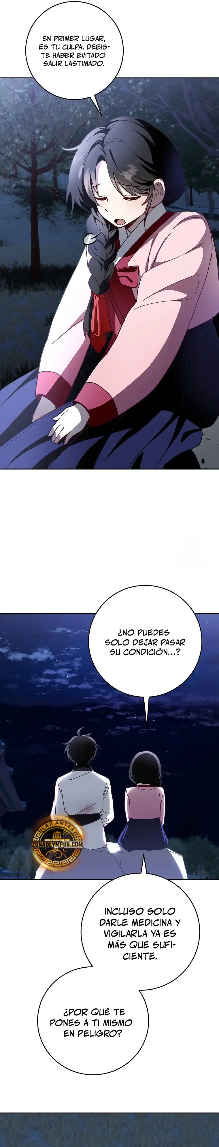 Sobreviviendo en una novela de fantasía romantica Capitulo 6 página 17