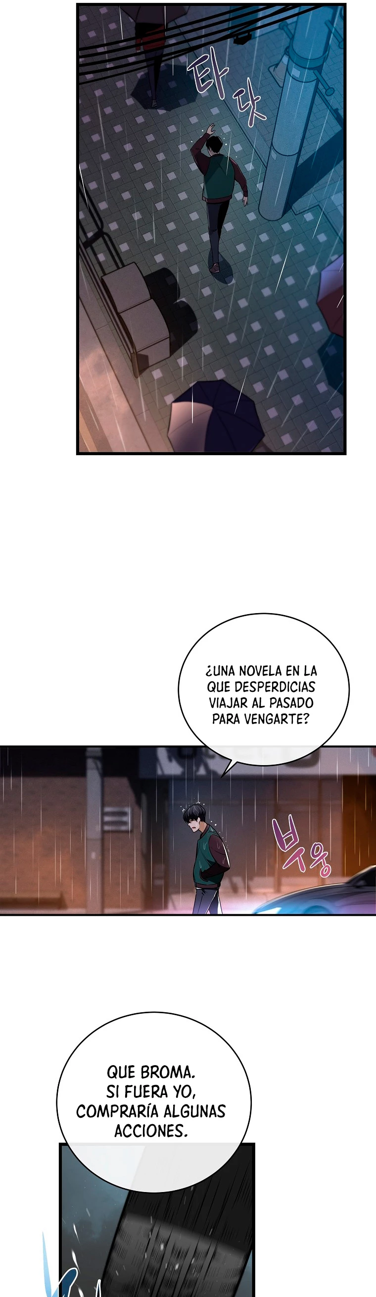 BJ Archimago Capitulo 1 página 35