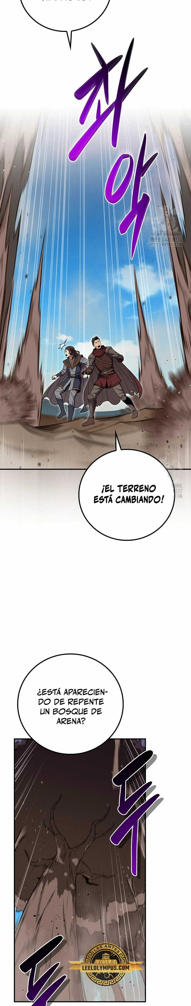 BJ Archimago Capitulo 101 página 4