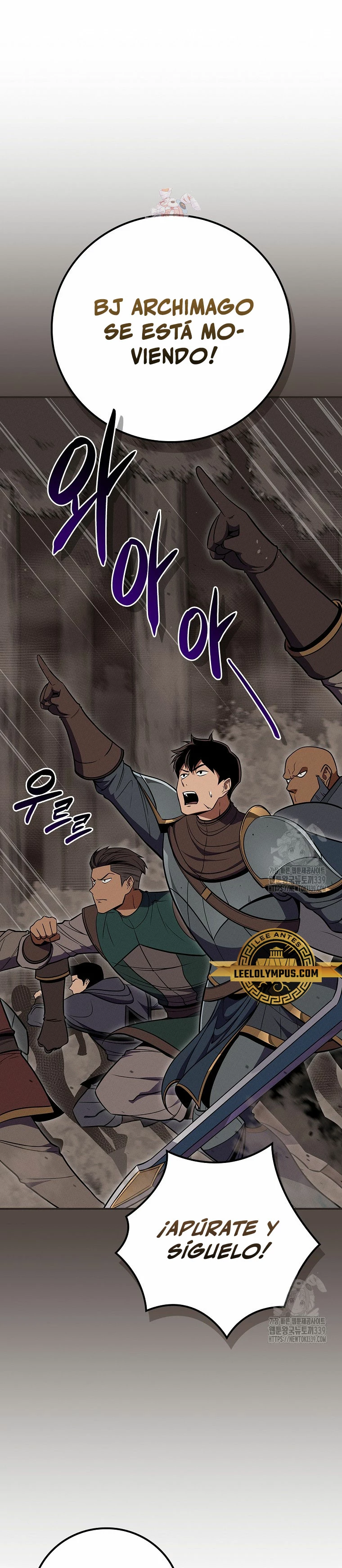 BJ Archimago Capitulo 102 página 2