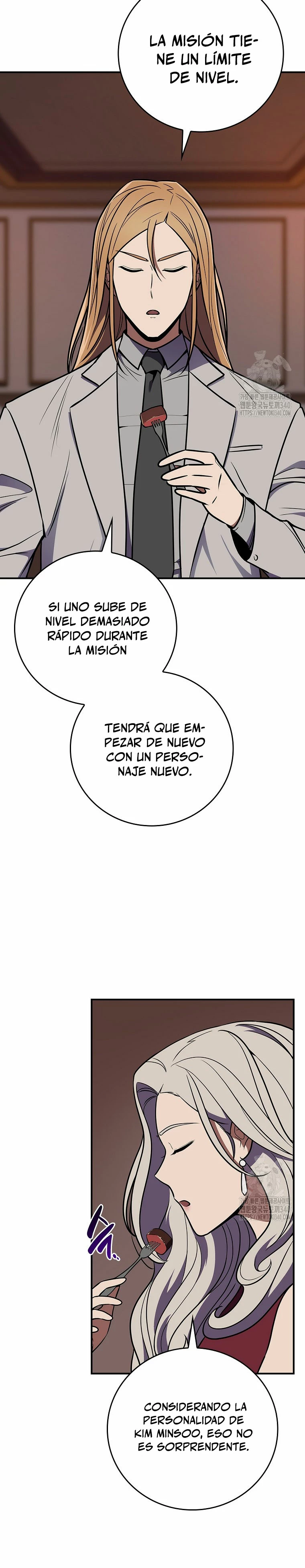BJ Archimago Capitulo 103 página 17