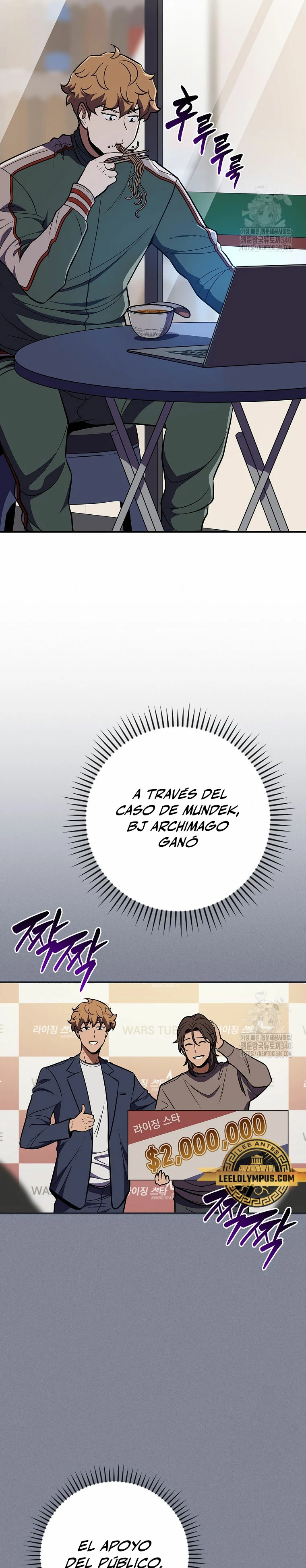BJ Archimago Capitulo 103 página 23