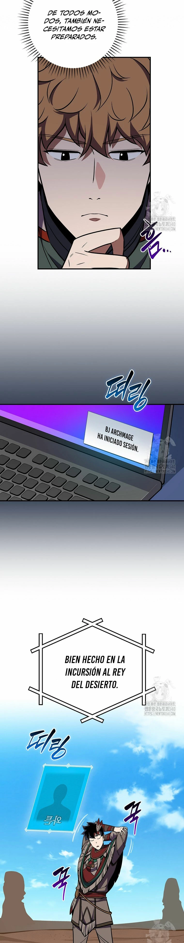 BJ Archimago Capitulo 103 página 26