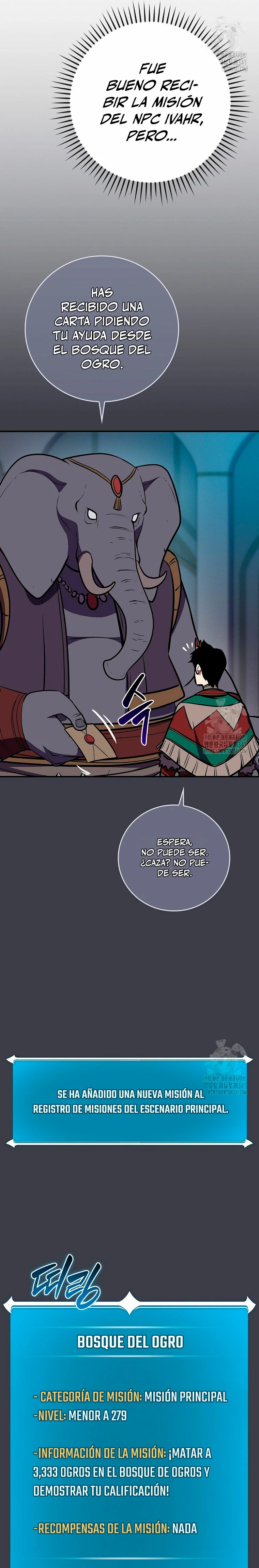 BJ Archimago Capitulo 104 página 14
