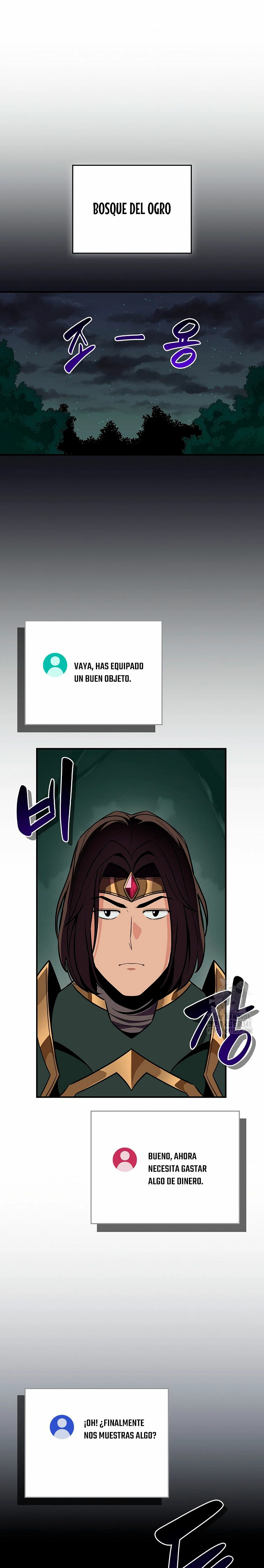 BJ Archimago Capitulo 104 página 2