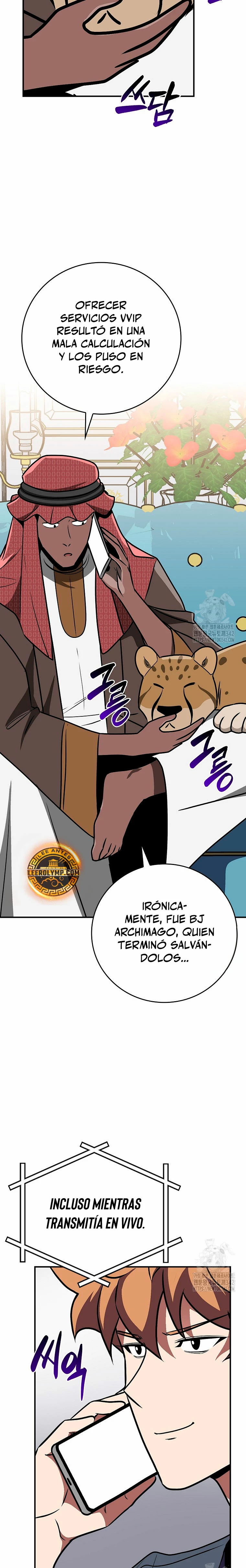 BJ Archimago Capitulo 105 página 26