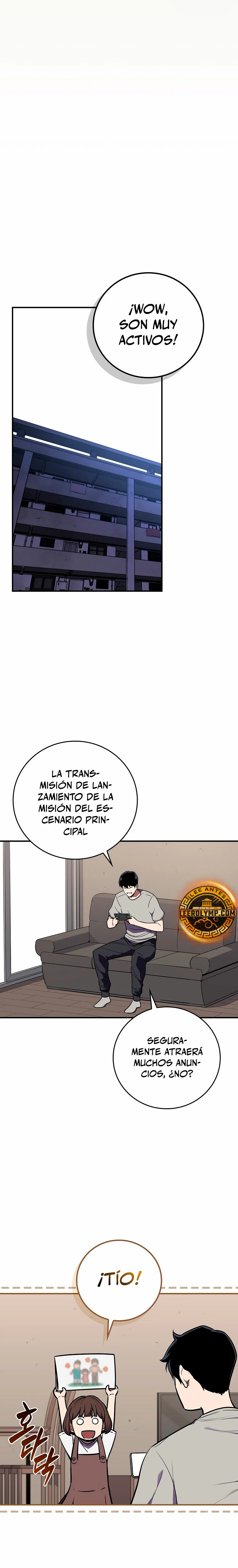 BJ Archimago Capitulo 109 página 10