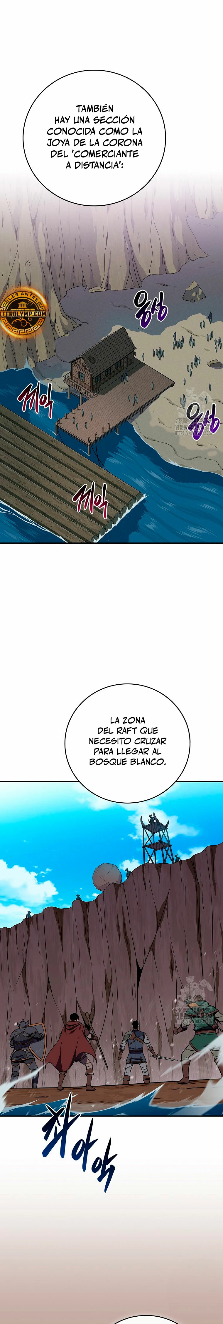BJ Archimago Capitulo 109 página 19