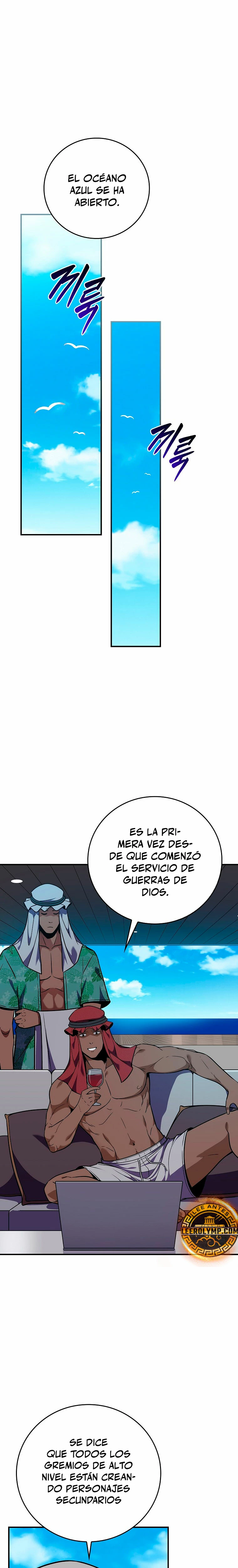BJ Archimago Capitulo 109 página 6