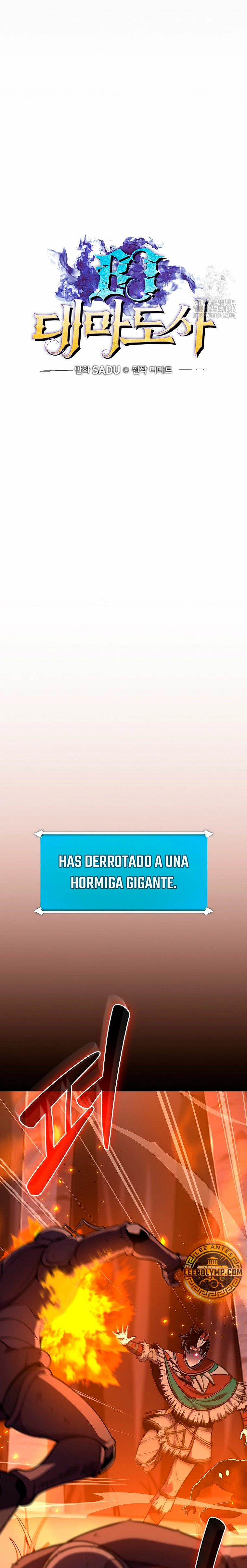 BJ Archimago Capitulo 110 página 8