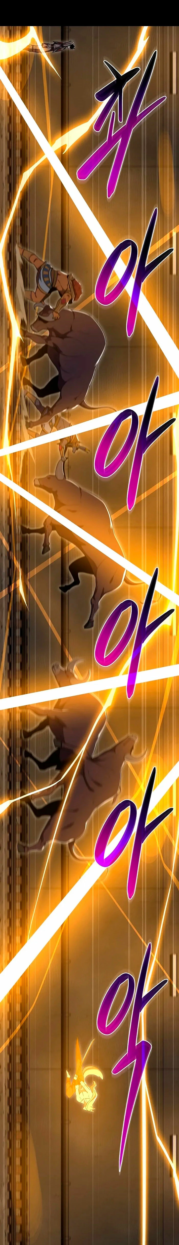 BJ Archimago Capitulo 111 página 9