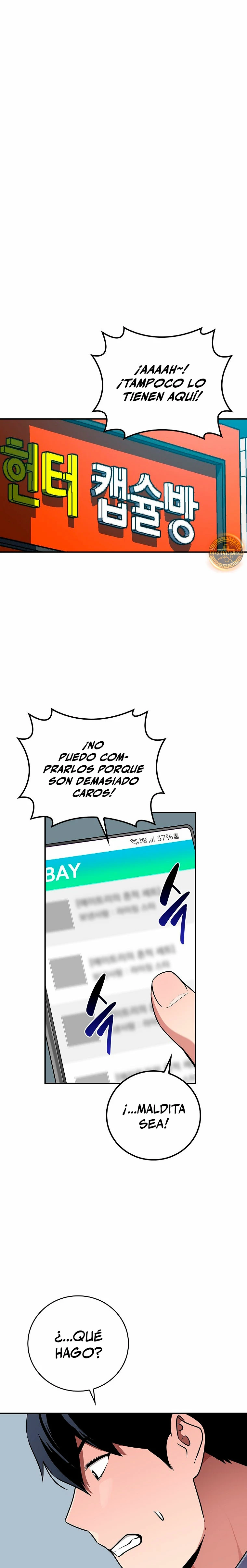 BJ Archimago Capitulo 117 página 28