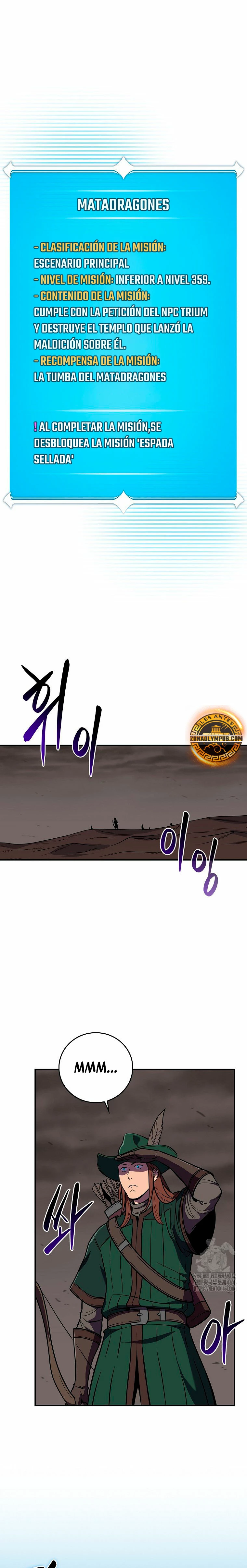 BJ Archimago Capitulo 122 página 3