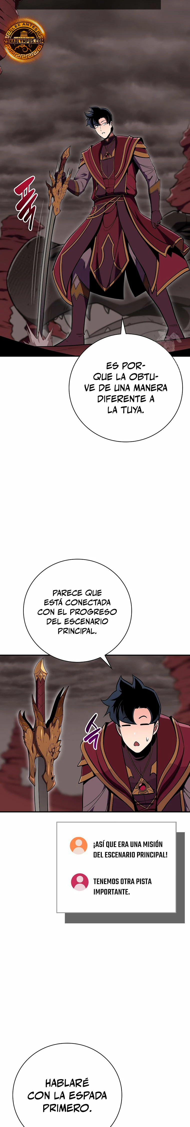 BJ Archimago Capitulo 124 página 12