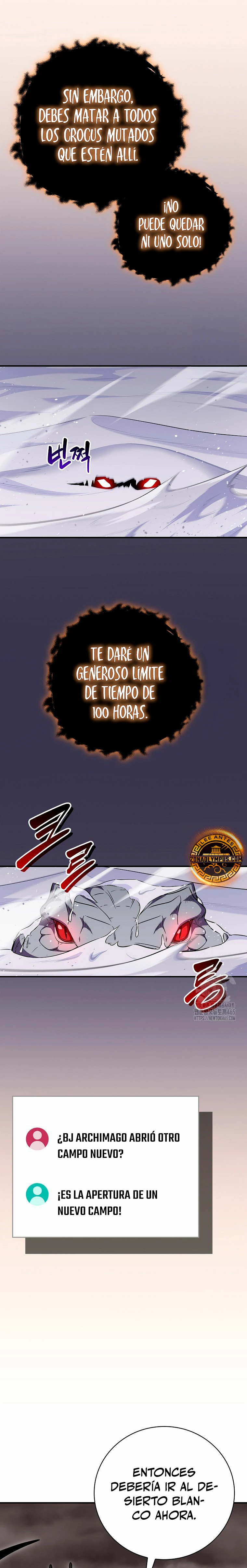 BJ Archimago Capitulo 124 página 16