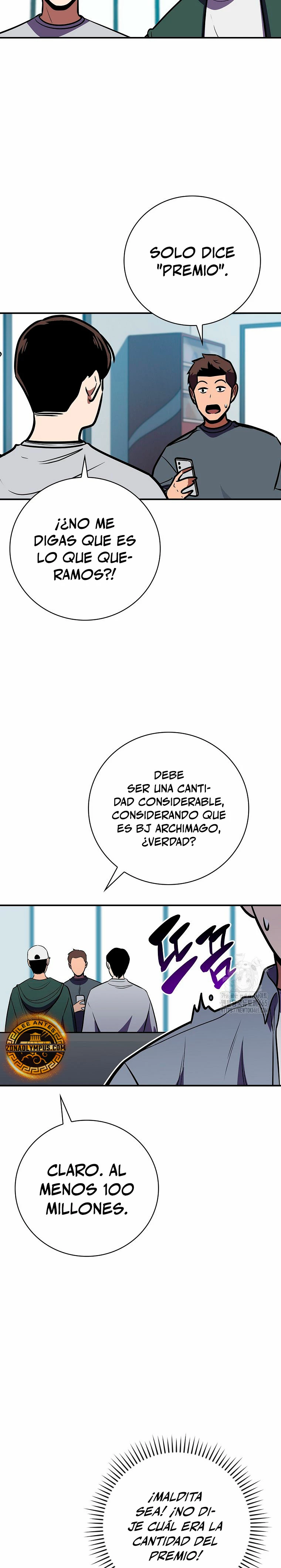 BJ Archimago Capitulo 124 página 34