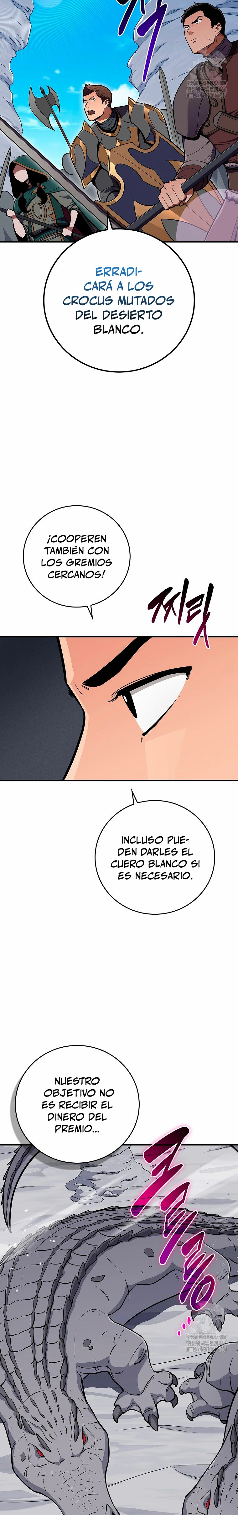 BJ Archimago Capitulo 125 página 11