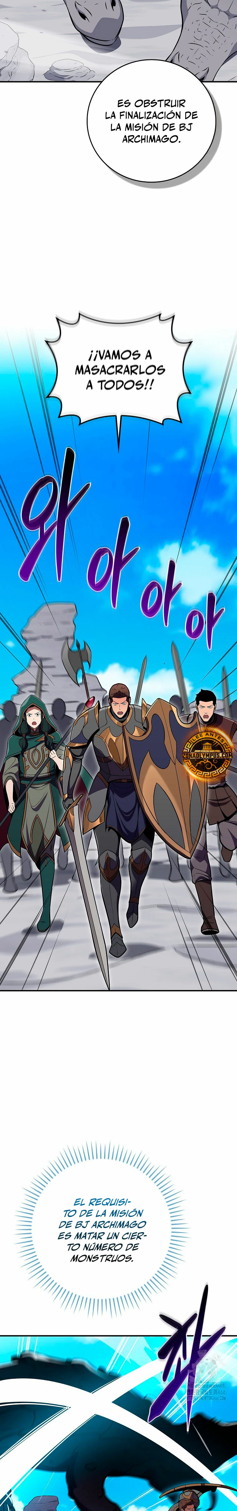 BJ Archimago Capitulo 125 página 12