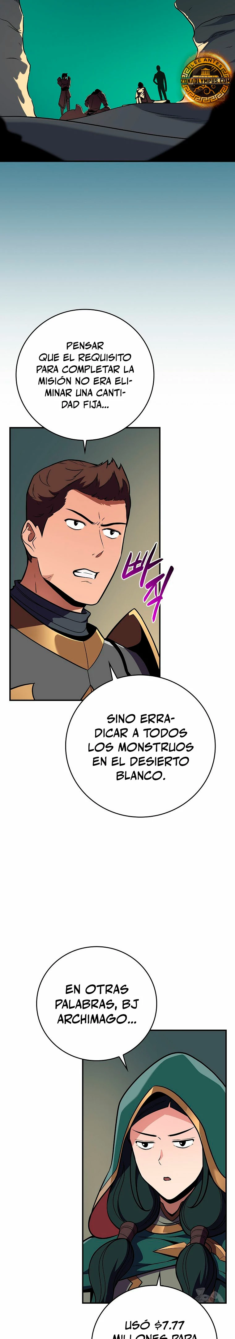 BJ Archimago Capitulo 125 página 35